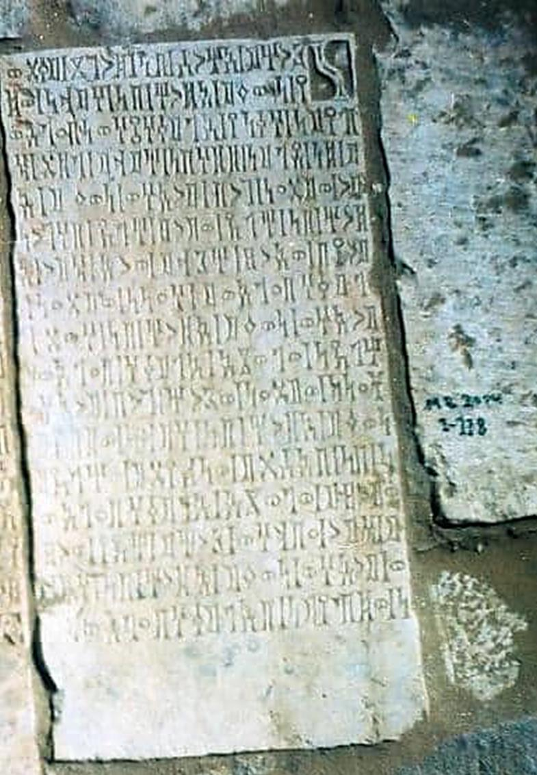 Dadaih-1 MB 2004 I-118